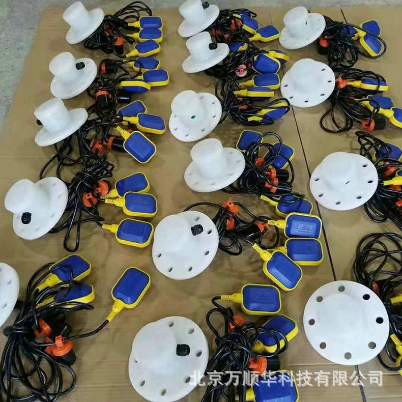 厂家生产液位限位开关 电极式液位开关 法兰缆式浮球液位开关