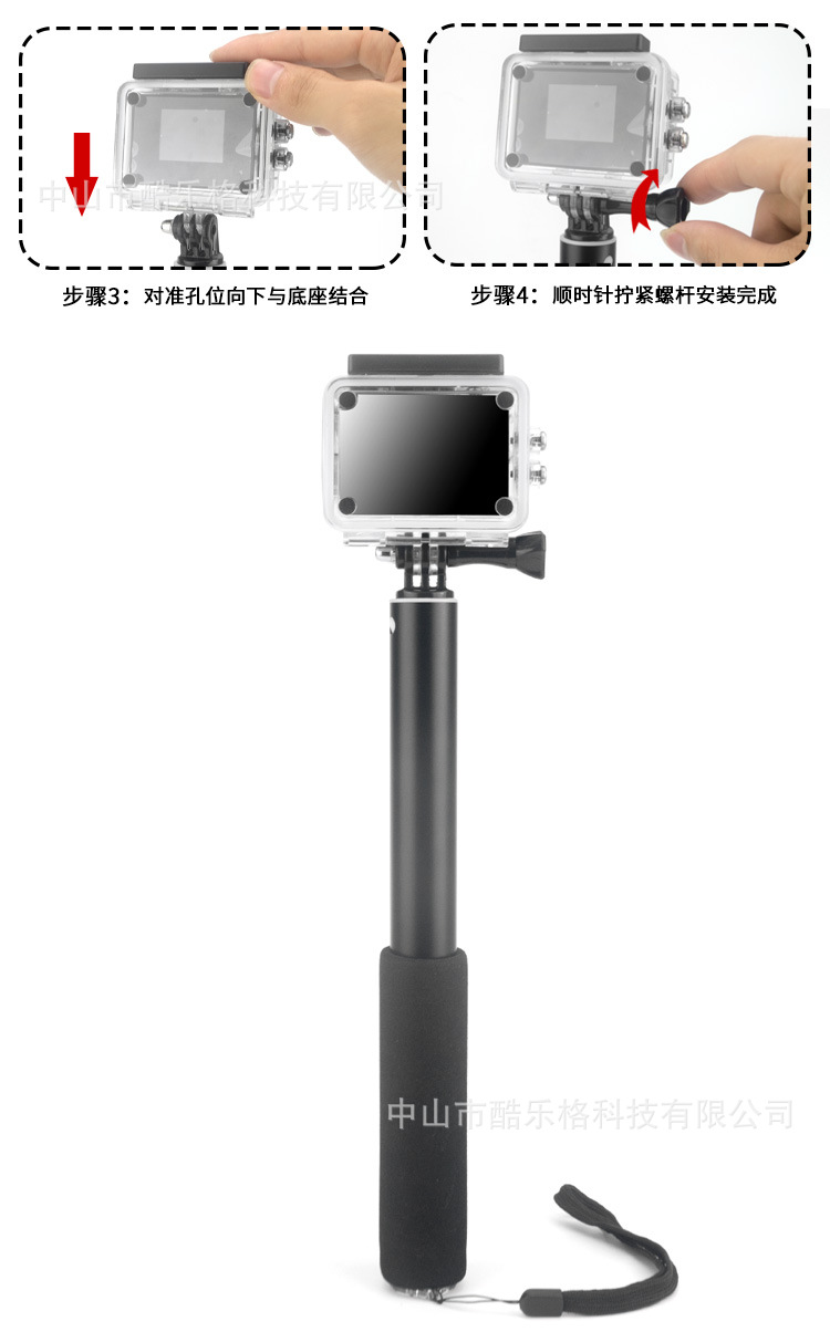 Stick selfie en Alliage d aluminium - Ref 3386581 Image 32