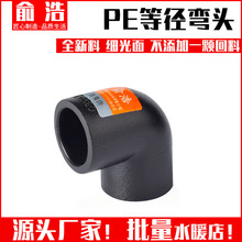 HDPEˮȏ^۽^PEˮܽ^вʽˮ