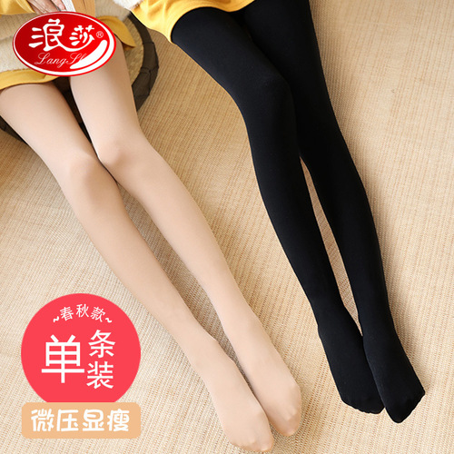 Lansha Legging Sheer Stockings Autumn/Winter Base Layer Socks Women's Velvet Autumn Tights Slimming Leggings Wholesale