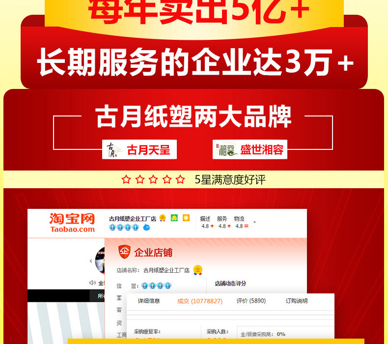 微信图片_20190805124200_02