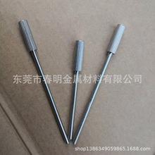 PN1.2X݆SȫNP䓌SPp^㊱λ