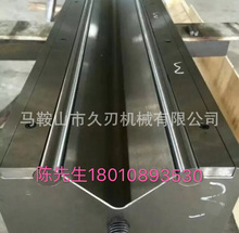 厂家直供数控折弯机模具普通折弯机模具 弯刀 滚珠无痕模具