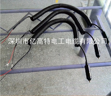 PUɾPVCɾTPU5Pɾ~microɾ