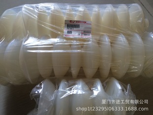 �ձ����CONVUMƷ��������PPCG-90-S