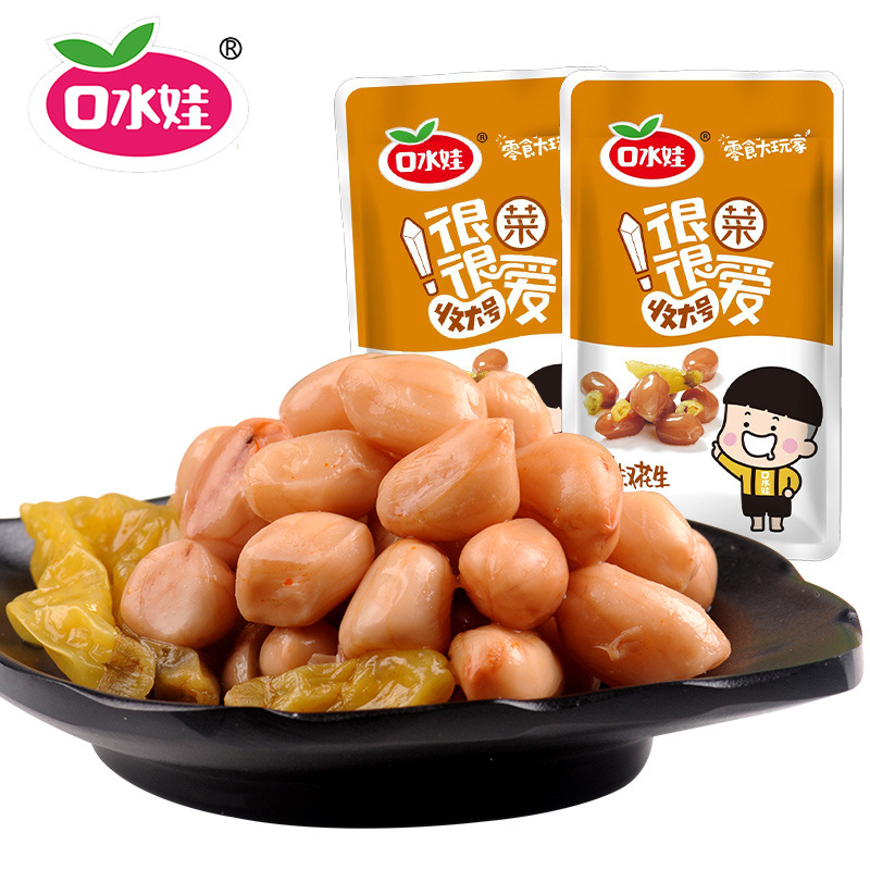 口水娃山椒花生卤味小食袋装好吃的休闲零食小吃散装20g 整箱批发|ru