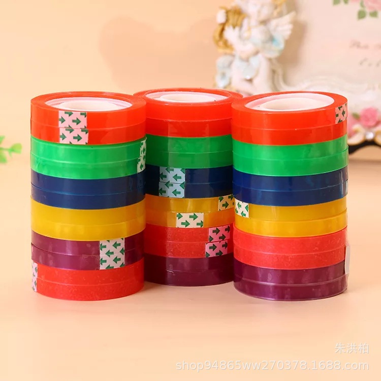 小号胶带学生用粘字文具胶布宽0.75cm彩色胶带半透明胶纸文具批发