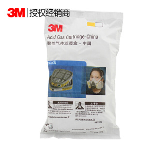 3M 6002����̿�V���з����Ԛ��w�^�V�ж���������������򻯚�