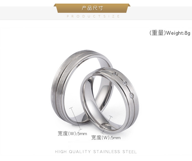 European And American Simple Jewelry Stainless Steel Matte Rings Creative Couple Rings display picture 2