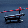 Xianjian Qi Xia Ching 3 Town Demon Sword Flying Powers Baili Plason Susp for Silent Sword Alloy Bar Sheath Weapon Model