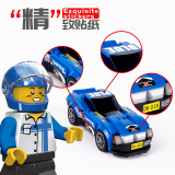 Diku знаменитые автомобильные строительные блоки творческие и изменчивые игрушки для гоночных мальчиков, подключенные к супермаркету Таобао, маленький автомобиль