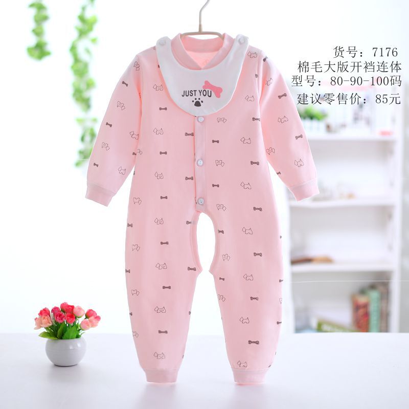 厂家直销2019新款纯棉0-2岁哈衣婴幼儿爬服男女宝纯棉加大连体衣