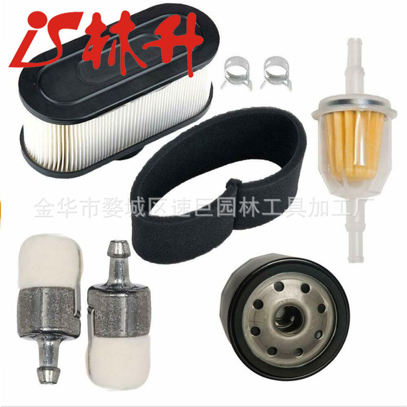 Oil Filter Fuel Filter Air &am