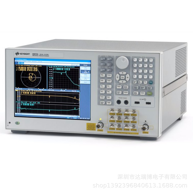 安捷伦二手仪器销售/租赁 E5072A ENA 系列网络分析仪 价格电议