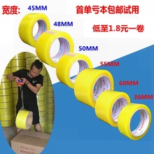 ͸�������z�����ڼ��F؛��N��ճ͸���z��������b�z���S�r���l