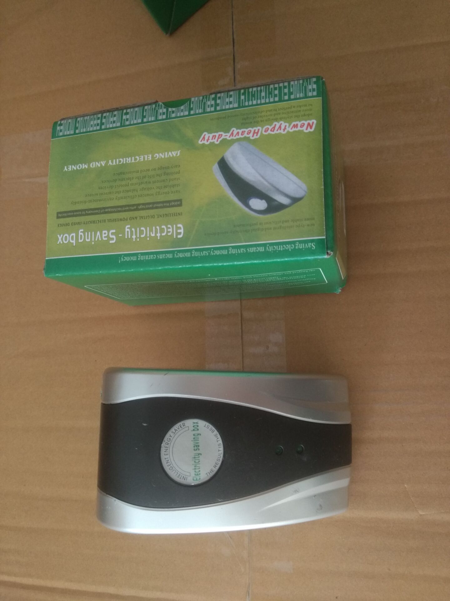 QQ图片20180724235331