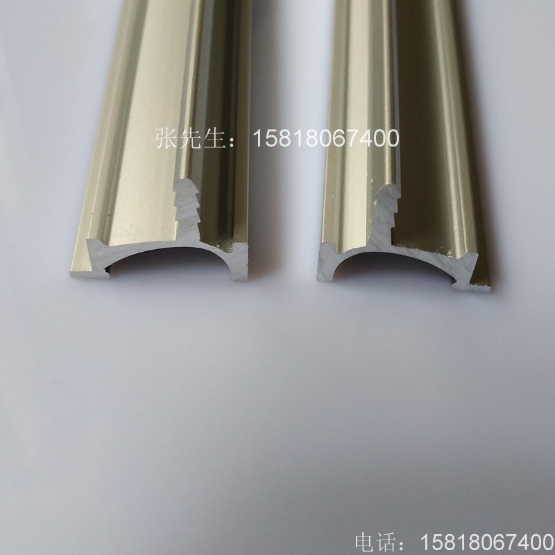 U型小拉手,UV板拉手,免漆板拉手