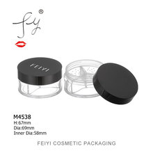 �¿�3ɫɢ��ƿ ��ױ��ĩ��װƿ ����ŷ�� רҵ�������� M4538