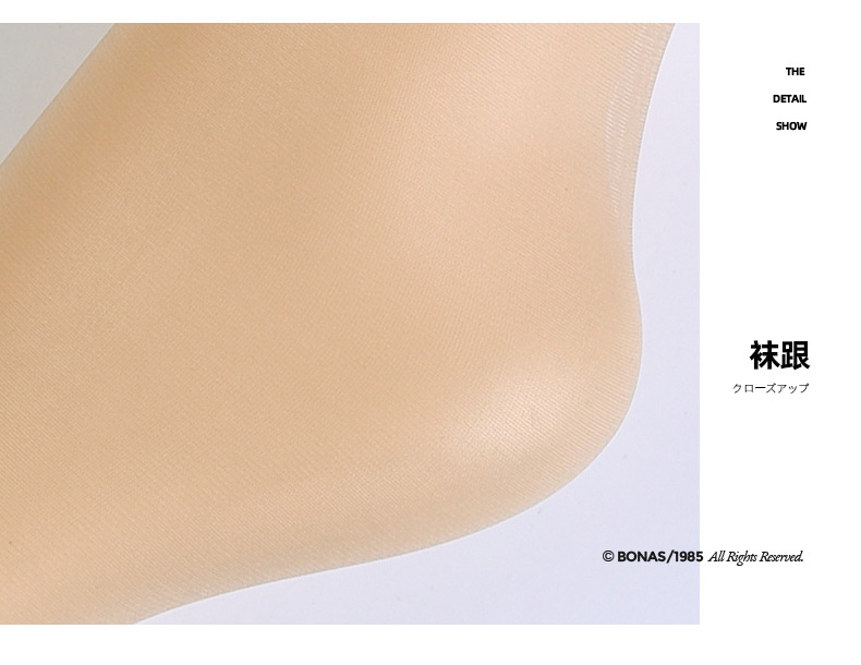 小腿丝袜_12.jpg