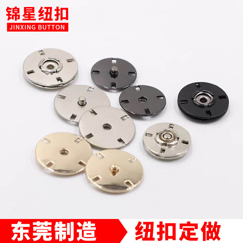 Factory direct alloy button snap button paint matte black button snap button high-grade high-quality buttons