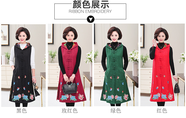 Gilet femme MME XIANGXIANG en Polyester - Ref 3317185 Image 16