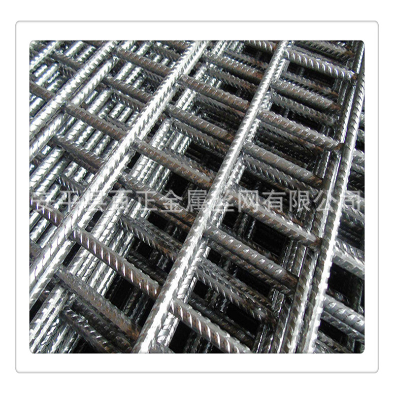廠家供應建築用鋼筋網片 工地鐵絲網格網片 地暖保溫網水泥網