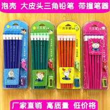 �����ݚ���Ƥ�^�U�P���b ���Ǽ�ɫ�����Uhb�U�P���b ���չP��