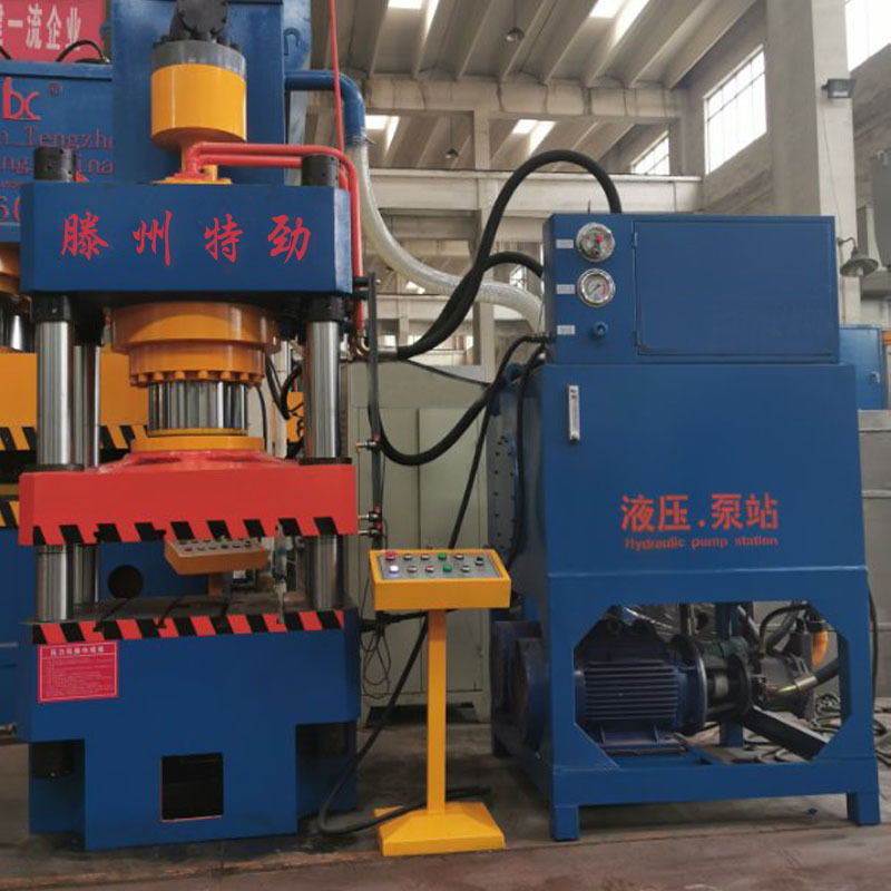 315吨液压机 快速冲裁液压机 400吨液压机  锚杆托盘成型液压机