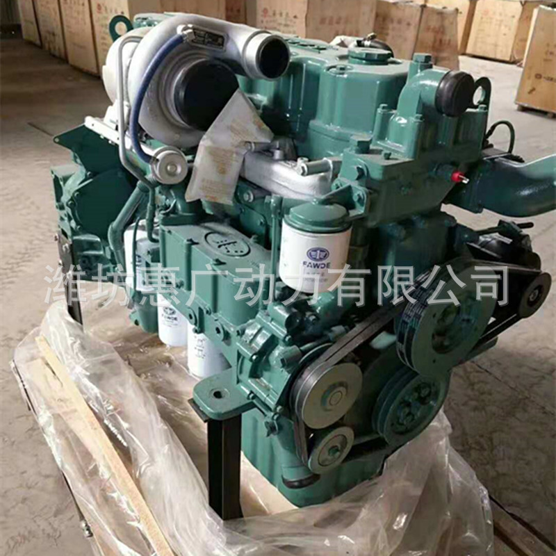 Faw ca6110 125g2