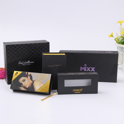 創意禮品盒定做天地蓋彩盒印刷化妝品套盒翻蓋盒高檔包裝盒定制