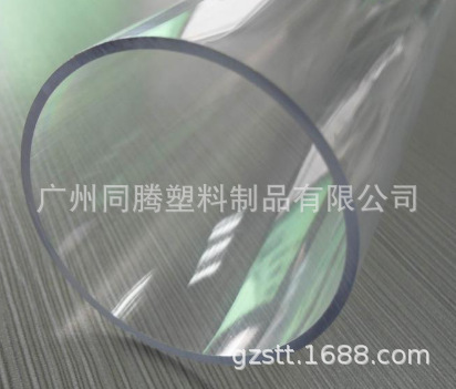 QQ图片20180711163345