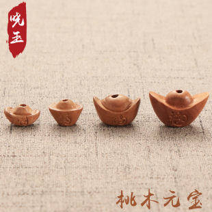 �S�ҹ�����ľСԪ�� ������� ��ˇƷ DIY�b� ���� �ִ�����