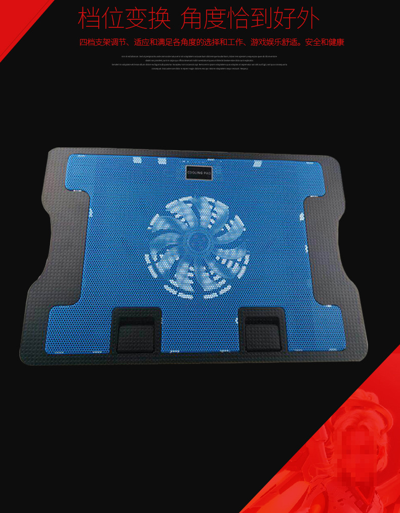 Laptop N88 radiador de 15,6 pulgadas ordenador base de refrigeración soporte placa pad mudo ventilador refrigerado por aire calentador