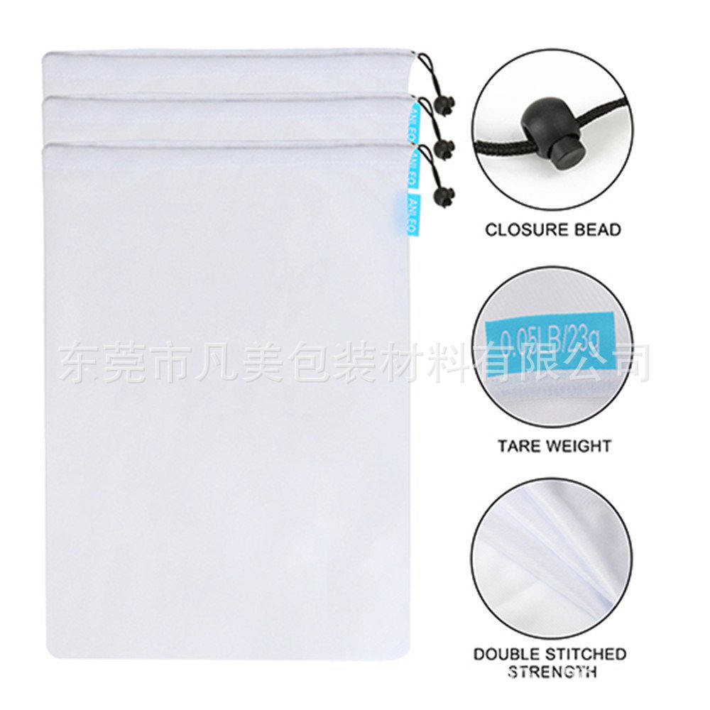 亚马逊可重复使用涤纶水果网袋 蔬菜水果袋3个每套厂家