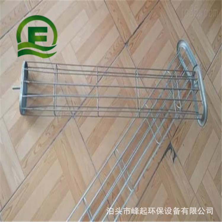 圆袋型框架镀锌骨架扁骨架不锈钢骨架星角骨架除尘配件梯形袋笼