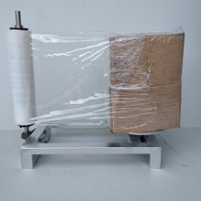 缠绕膜打包机纸箱缠膜机拉伸膜缠绕机托盘包装机小型自动裹包机