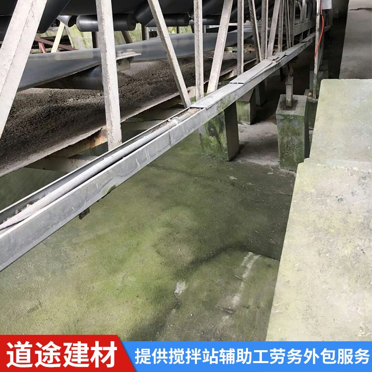 提供搅拌站辅助工劳务外包服务 厂家直销 品质保障 批发销售 质优