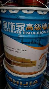 �S��ֱ�N���Gɫ�h�������z��20��������ă�