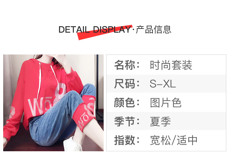 Costume femme OCHIS en Coton - Ref 3334679 Image 11