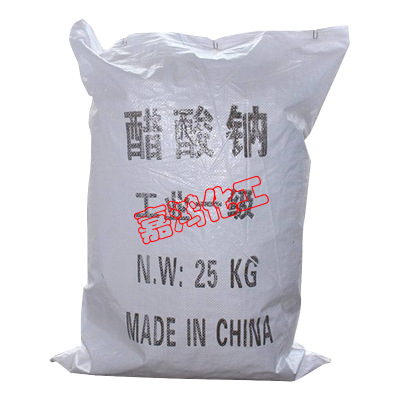 Sodium acetate 58-60% Sodium acetate crystal Sodium acetate trihydrate Water Sodium acetate Sodium acetate)