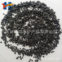 F؛ ɰĥ̼ɰ ͻ̼ Ó̼