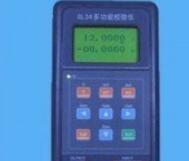 仪表校验仪 型号：TG-GL34