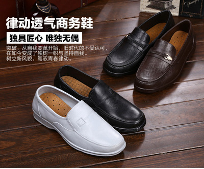 防水防油厨师鞋雨鞋男雨靴防滑耐磨工作劳保胶鞋|ms