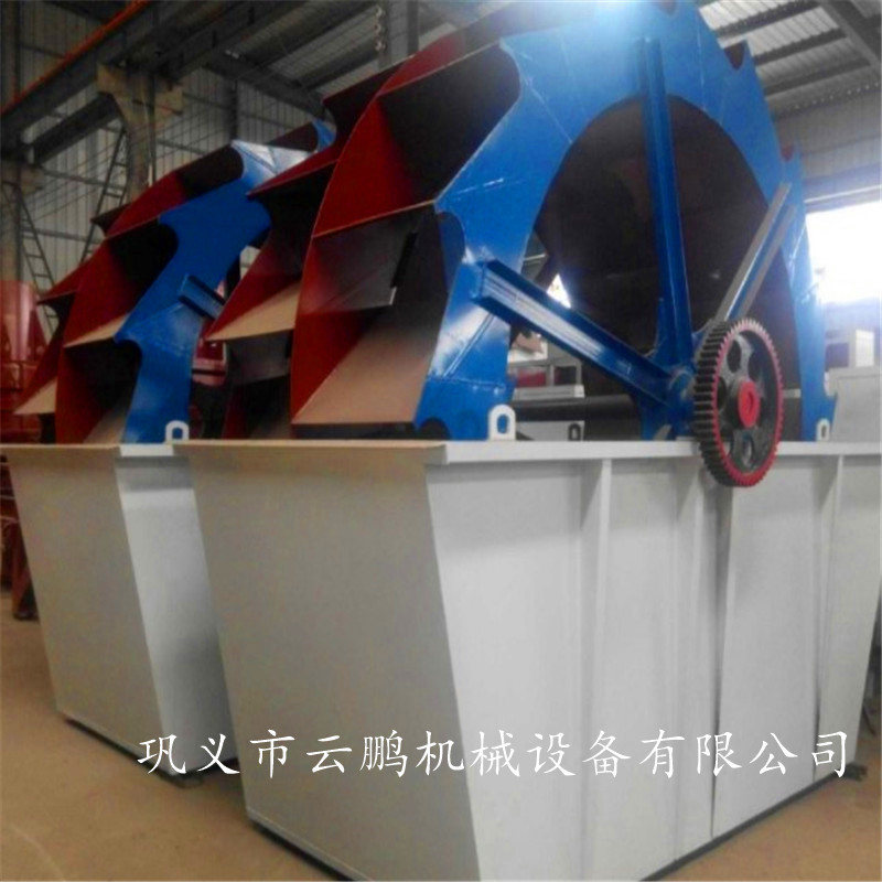 轮式洗砂机 水轮筛沙清洗 洗砂筛沙设备 自动轮式洗砂机