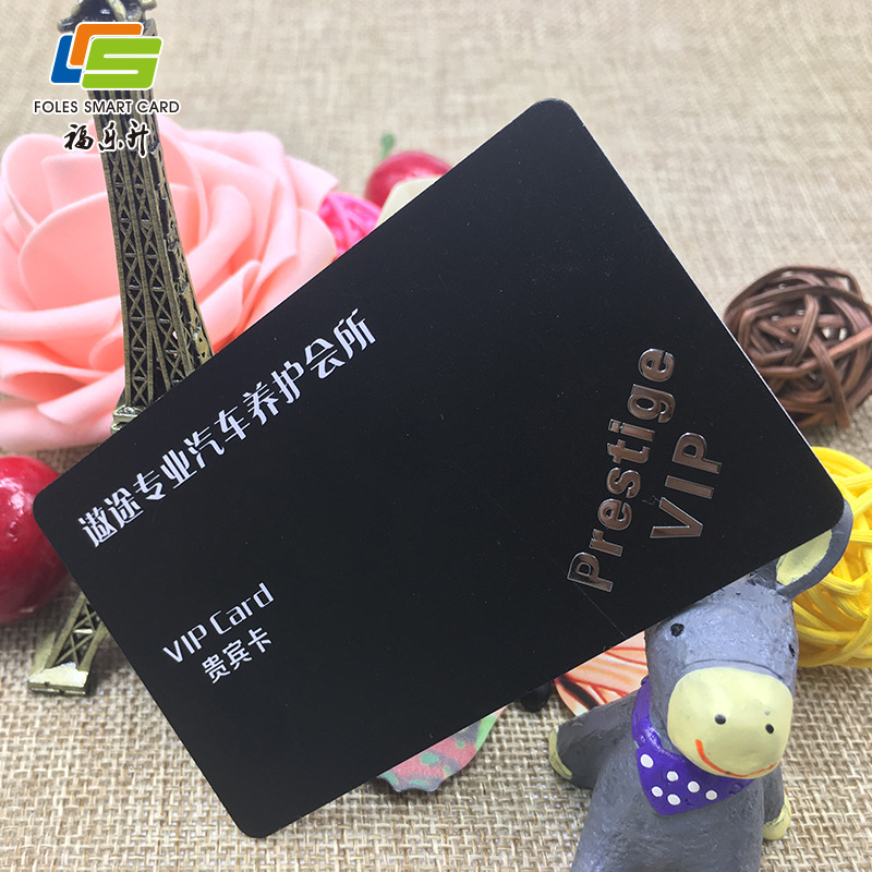 厂家定制金属标卡PVC贴金属标LOGO贴金银标感应IC卡定制IC卡