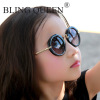 Retro children's fashionable sunglasses