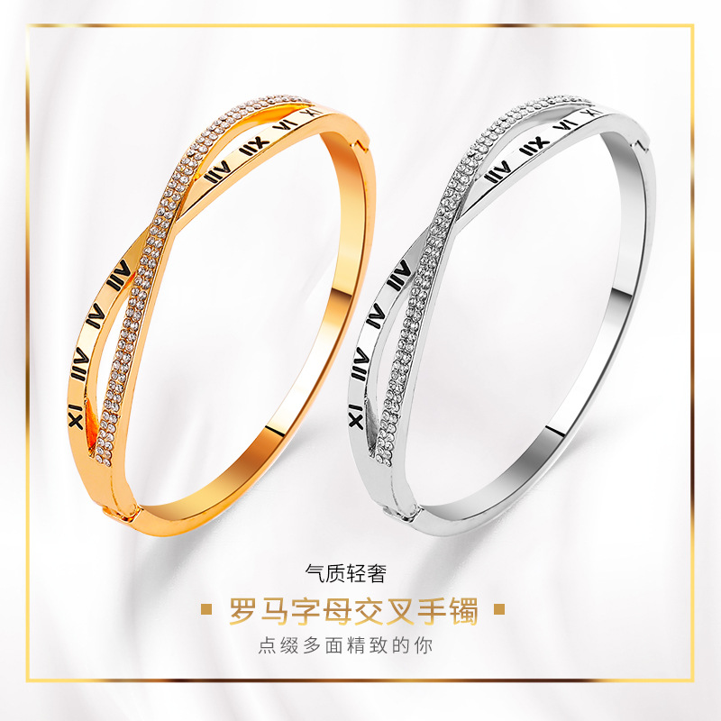 fashionable women's bracelet