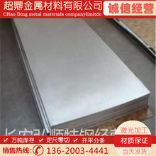 �����M��TC5⁺Ͻ��� TC5�h���t��⁺Ͻ����0.1-200mm