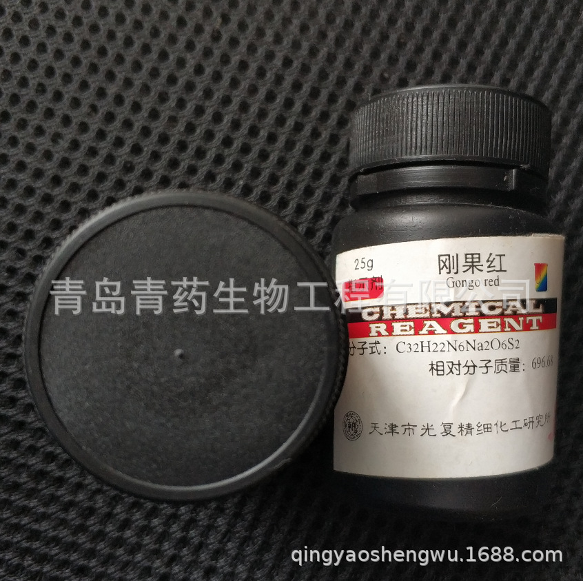 չָʾ IND 25g/ƿ CAS:573-58-0