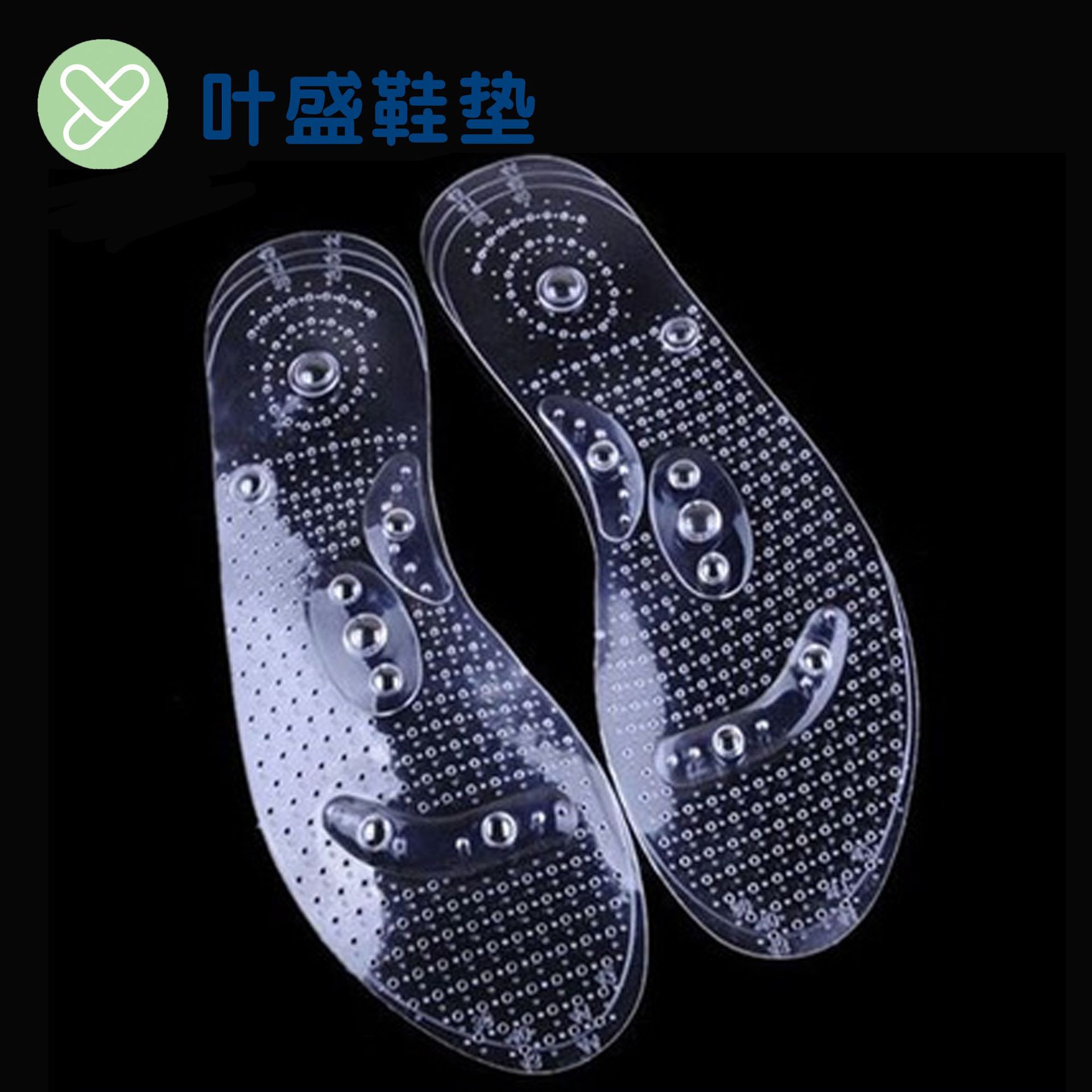 Transparent magnetic massager PVC